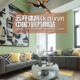 产品名称三(图1)