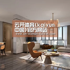 产品名称五(图1)