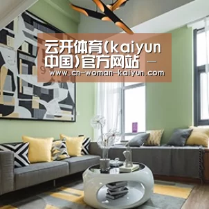 产品名称三