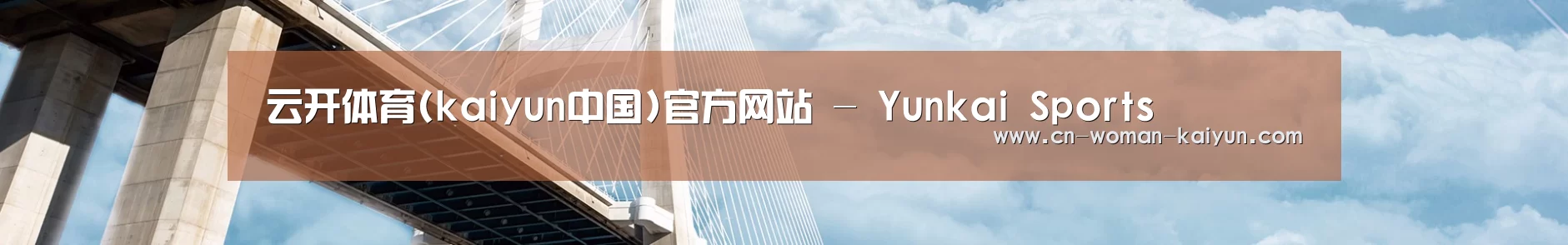 易优Cms-演示站