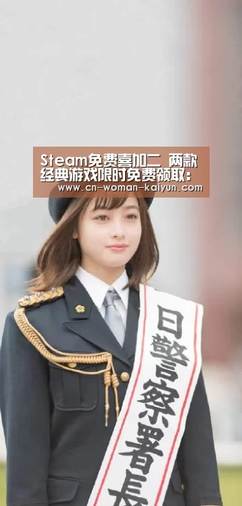 云开官网